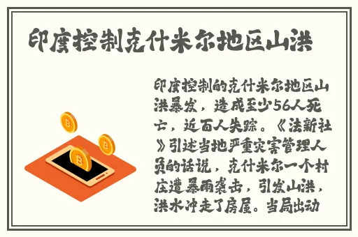 17吃瓜群众网站