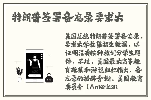 一线二线三线天堂